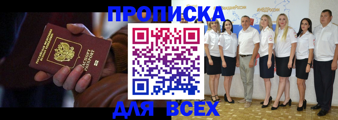 регистрация для школы в Узловой